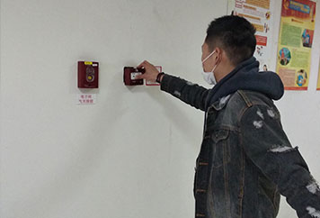 消防主機維保